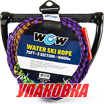 Фал буксировочный для водных лыж, 23 м (упаковка из 6 шт.) World of watersports 22WRP4606_pkg_6